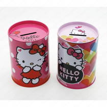 Hello Kitty Lisanslı Metal Kumbara