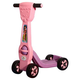 King Scooter 4 Tekerlek Ks 3710 - Pembe