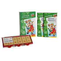 Mini Yup 4-6 Yaş Öğrenmeyi Öğreniyorum Eğitim Seti (2 Kitap+1 Kontrol Paneli)