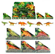 Dinozor Figürü
