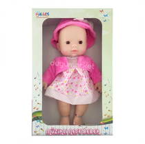 Müzikli Şapkalı Neşe Bebek 30 Cm (Pembe)