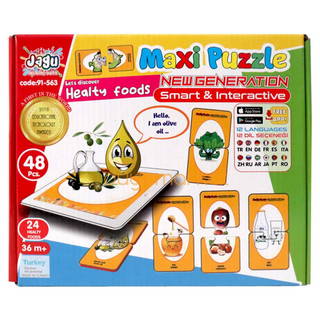 Sağlıklı Besinler Puzzle - 48 Parça