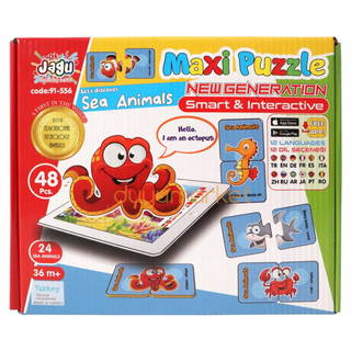 Deniz Hayvanları Puzzle - 48 Parça