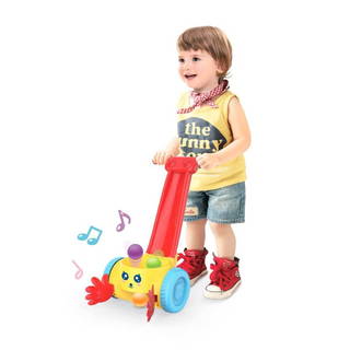 Neşeli Müzikli Top Toplayıcı