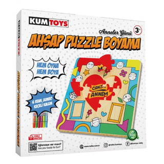 Ahşap Puzzle Boyama - Pb02