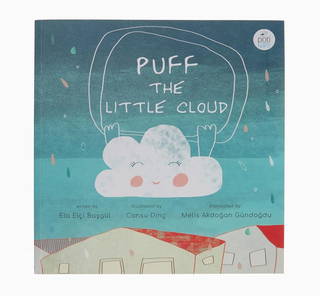 Puff The Little Cloud