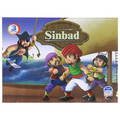 Sinbad - 3 Boyutlu