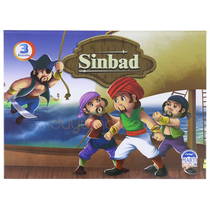 Sinbad - 3 Boyutlu