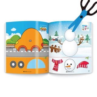Kes Yapıştır-makaslı Kitap Seti (3-6 Yaş)