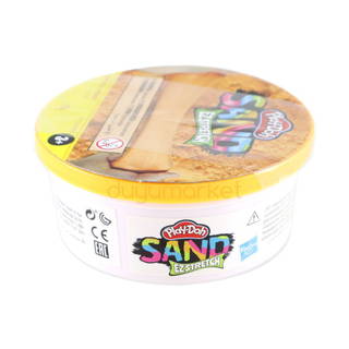 Play Doh Esnek Kinetik Kum Turuncu - F0152