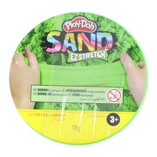 Play Doh Esnek Kinetik Kum Yeşil - F0154