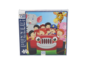 Hayvanlar Puzzle - 150 Parça