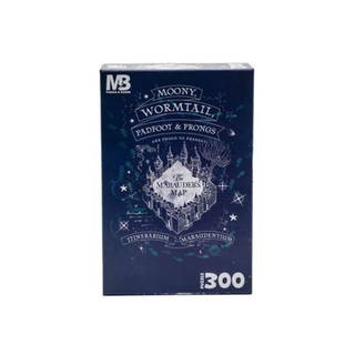 Harry Potter Marauder's Map 300 Parça Puzzle