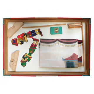 Redka Hacivat Ve Karagöz