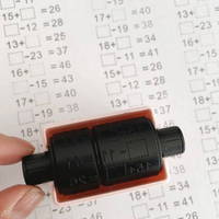 Toplama - Çıkarma İşlemi Alıştırma Test Kaşesi