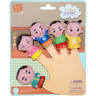 Sevimli Aile Parmak Kukla 5'li Set