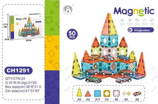 5.5 Cm Manyetik Bloklar 50 Parça
