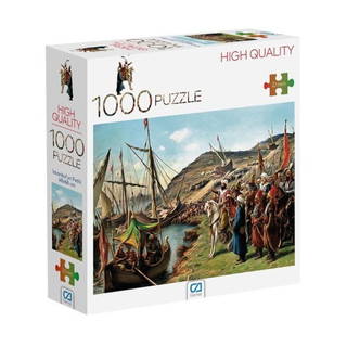 İstanbul'un Fethi Puzzle - 1000 Parça