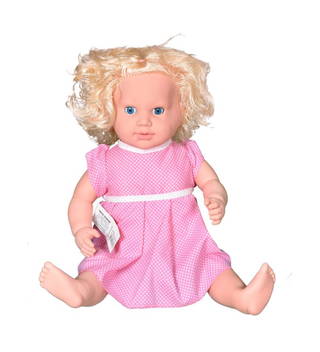 Pembe Elbiseli Konuşan Bebek - 60 Cm