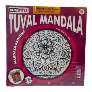 Tuval Mandala - Mnd15