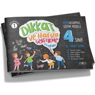 4. Sınıf Dikkat Ve Hafıza Geliştirme Programı ( 14 Kitap )