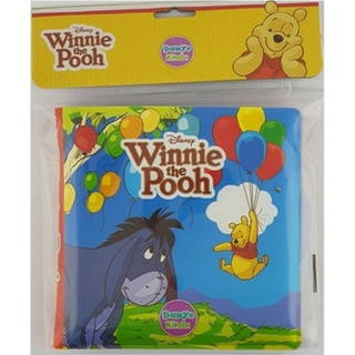 Disney Winnie The Pooh Banyo Kitabı