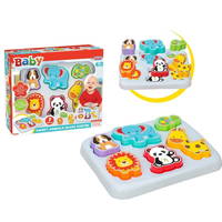 Dede Sevimli Hayvanlar Bul - Tak