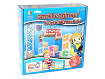 Small Engineer - Küçük Mühendisler (3-99)