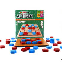 Altıgen