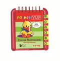 Pocketyup 4-6 Yaş Çocuk Bulmacası
