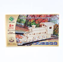 Ahşap 3d Maket Tren (G-p134)