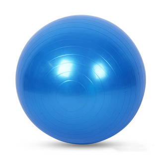 Pilates Topu 75 Cm - Mavi