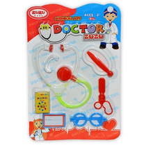 Zuzu Doktor Seti