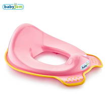 Klozet Adaptörü (Pembe)
