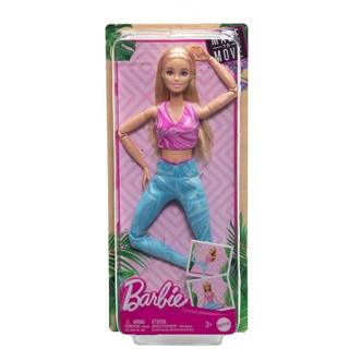 Hrh27 Barbie Sonsuz Hareket