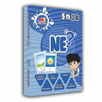 5n1k Kartları - Ne