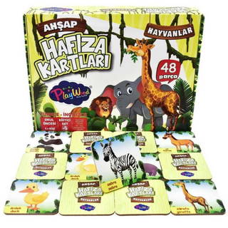 Ahşap Hafıza Kartları Hayvanlar (07)