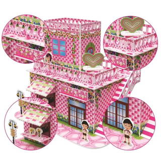 3 Boyutlu Puzzle Pinky Store