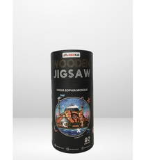 Redka Ahşap Puzzle ( Wooden Jigsaw ) - Ayasofya Camii