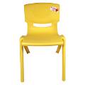 Kırılmaz Sandalye Cm-515 Sarı