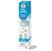 Lino Yapışkanlı Boyama Rulosu Sea World