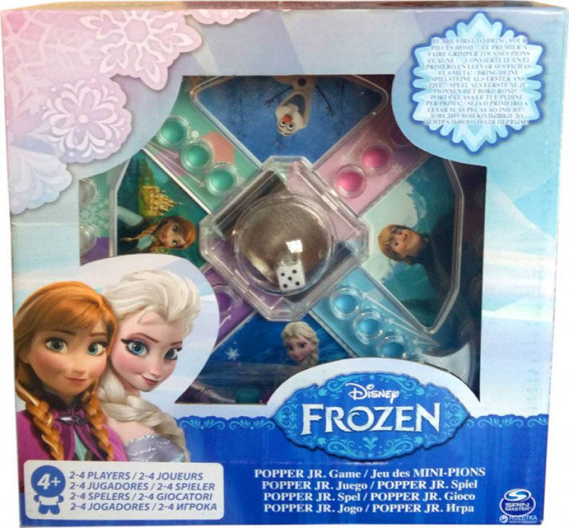 Frozen Kutu Oyunu Kızma Birader