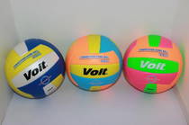 Voit Renkli Voleybol Topu Cv304