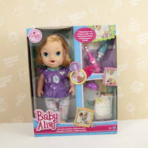 Baby Alive Diş Fırçalayan Bebeğim A8348