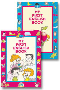 Ya-Pa Yayınları My First English Book (2 Kitap) 4+ Yaş