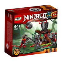 Lego Ninjago Vermillion Saldırısı 70621