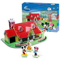 Cubic Fun Puzzle Mickey Mouse’un Evi 3 Boyutlu