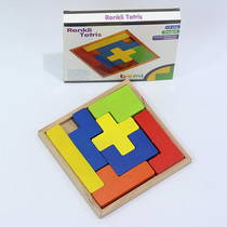 Renkli Tetris