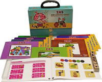 Zas - Zihin Aktivasyon Sistemi (6 Yaş)