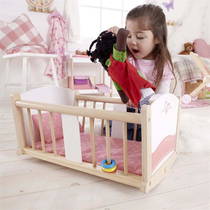 Hape Sallanan Beşik